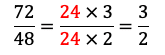 Exemple de simplification de fraction direct dans le chapitre des fractions pour le niveau 5ème.